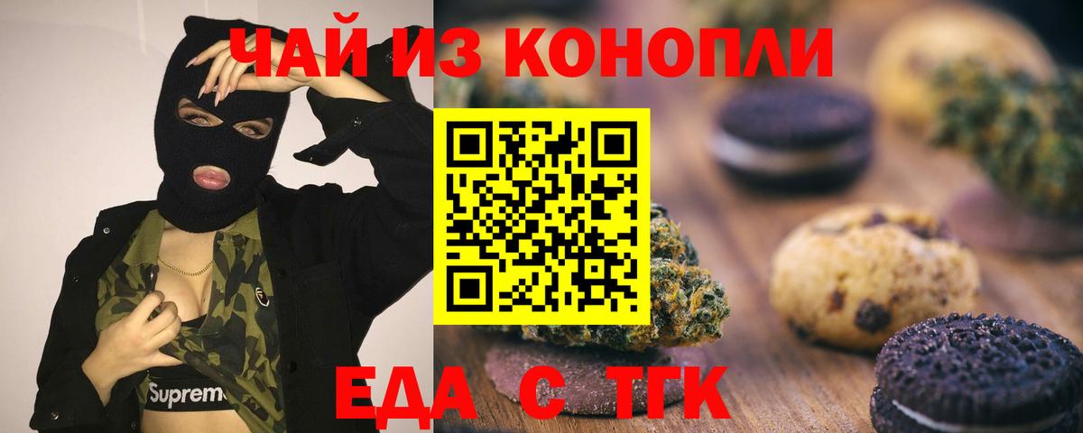 Гашиш Кызыл