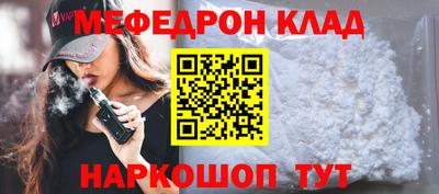дистиллят марихуана Кандалакша