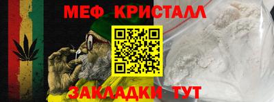 твердый Камышлов