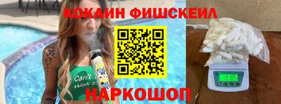 дистиллят марихуана Кандалакша