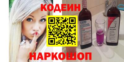 дистиллят марихуана Кандалакша