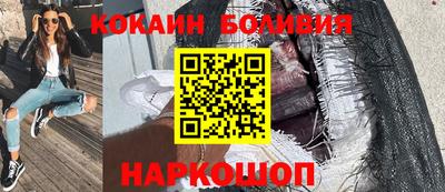 дистиллят марихуана Кандалакша