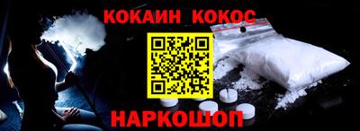 дистиллят марихуана Кандалакша
