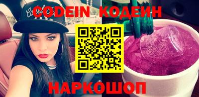 твердый Камышлов