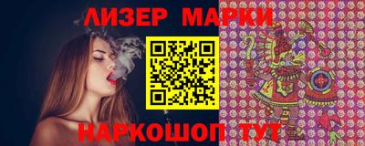 ГАЛЛЮЦИНОГЕННЫЕ ГРИБЫ Канаш