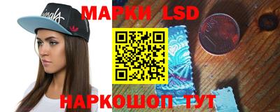 твердый Камышлов