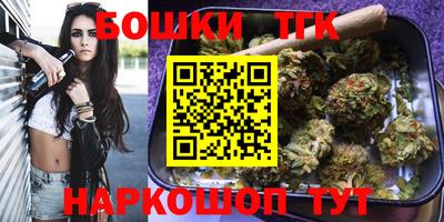 ГАЛЛЮЦИНОГЕННЫЕ ГРИБЫ Канаш