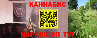 ГАЛЛЮЦИНОГЕННЫЕ ГРИБЫ Канаш