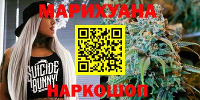 дистиллят марихуана Кандалакша