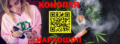 ГАЛЛЮЦИНОГЕННЫЕ ГРИБЫ Канаш