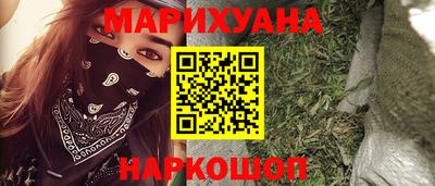 ГАЛЛЮЦИНОГЕННЫЕ ГРИБЫ Канаш