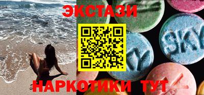 твердый Камышлов