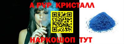 дистиллят марихуана Кандалакша
