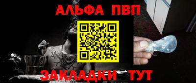 ГАЛЛЮЦИНОГЕННЫЕ ГРИБЫ Канаш