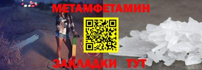дистиллят марихуана Кандалакша