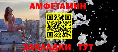твердый Камышлов