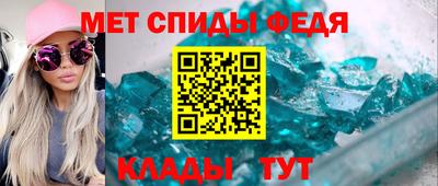 твердый Камышлов