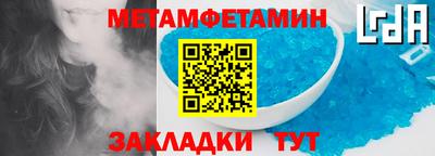 ГАЛЛЮЦИНОГЕННЫЕ ГРИБЫ Канаш