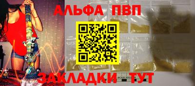 твердый Камышлов