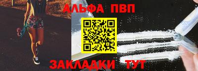 твердый Камышлов