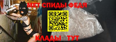 дистиллят марихуана Кандалакша