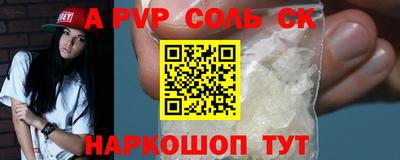 твердый Камышлов