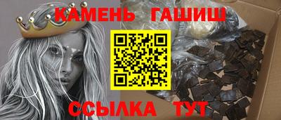 дистиллят марихуана Кандалакша