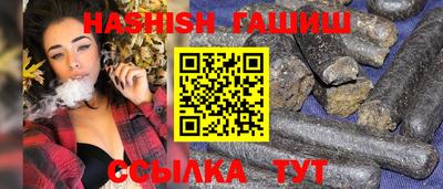 ГАЛЛЮЦИНОГЕННЫЕ ГРИБЫ Канаш