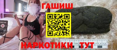 ГАЛЛЮЦИНОГЕННЫЕ ГРИБЫ Канаш