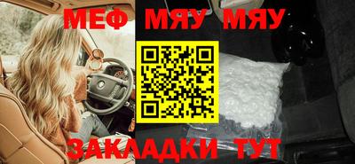 твердый Камышлов
