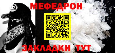 твердый Камышлов