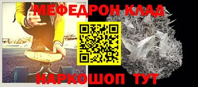дистиллят марихуана Кандалакша