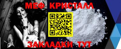 дистиллят марихуана Кандалакша
