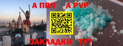 твердый Камышлов