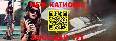 ГАЛЛЮЦИНОГЕННЫЕ ГРИБЫ Канаш