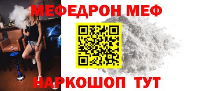ГАЛЛЮЦИНОГЕННЫЕ ГРИБЫ Канаш