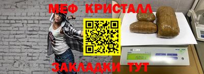 ГАЛЛЮЦИНОГЕННЫЕ ГРИБЫ Канаш