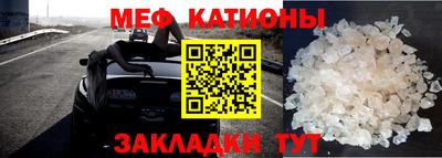 ГАЛЛЮЦИНОГЕННЫЕ ГРИБЫ Канаш