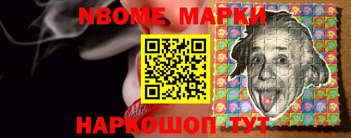 ЛСД экстази ecstasy  Лсд 25 экстази кислота  Кызыл  Вход с VPN 
